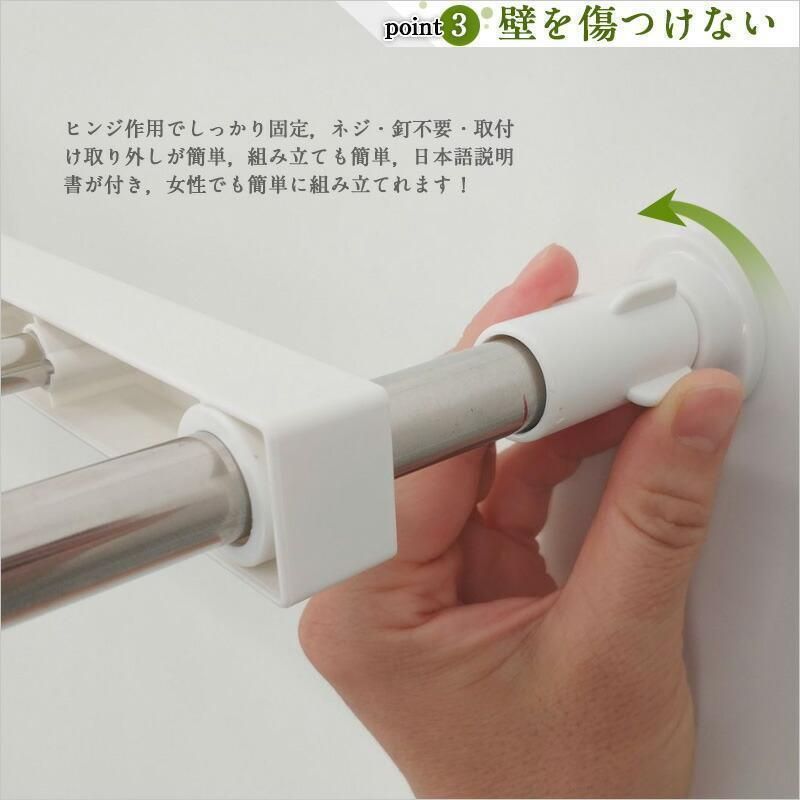 つっぱり棚突っ張り棚つっ張り奥行42cm幅33-53cm強力ステンレス製 滑り止めつっぱり棒棚収納壁面収納省スペース収納棚おしゃれ家具木目