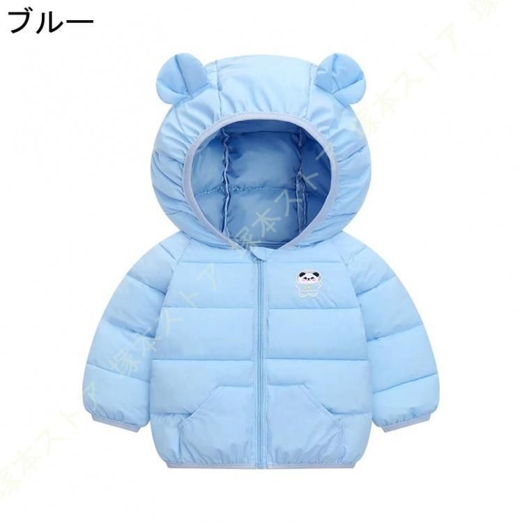男の子
