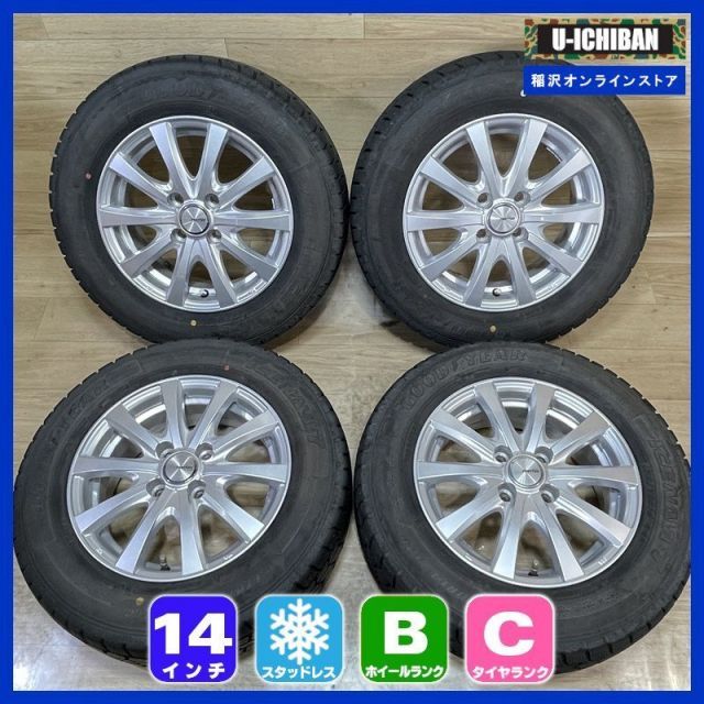 テスラ モデル3 ハイランド 純正アルミ一本　キズなし テスラ モデル3 ハイランド 純正アルミ一本 キズなし テスラ モデル3