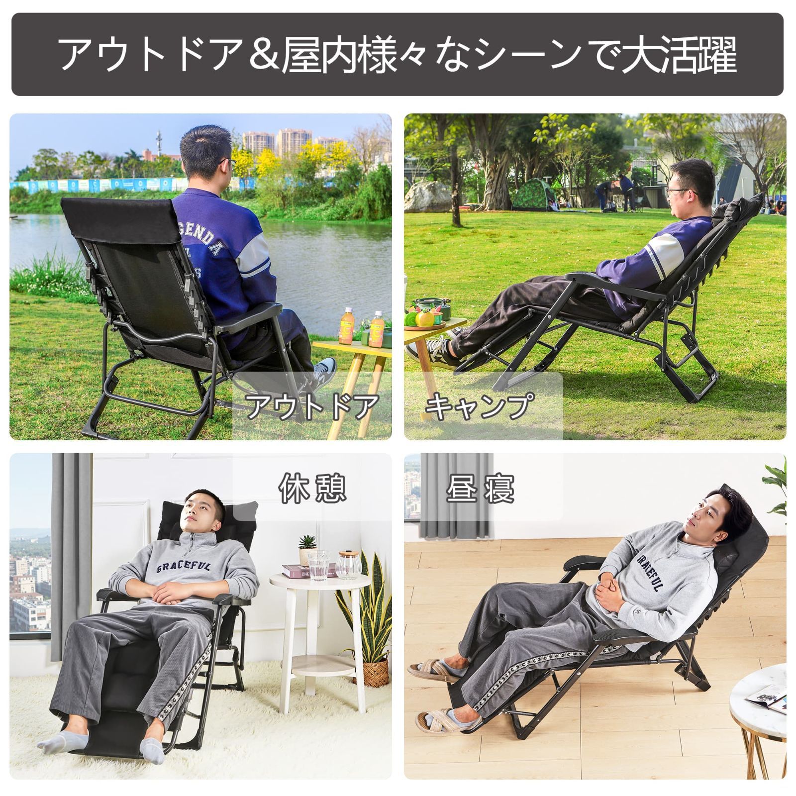 フォローで高額クーポン】VECELO アウトドアチェア