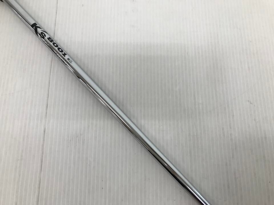 s 8001