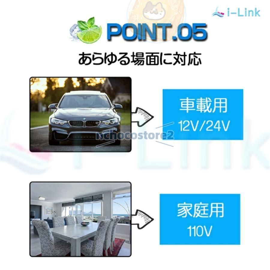 13L 20L