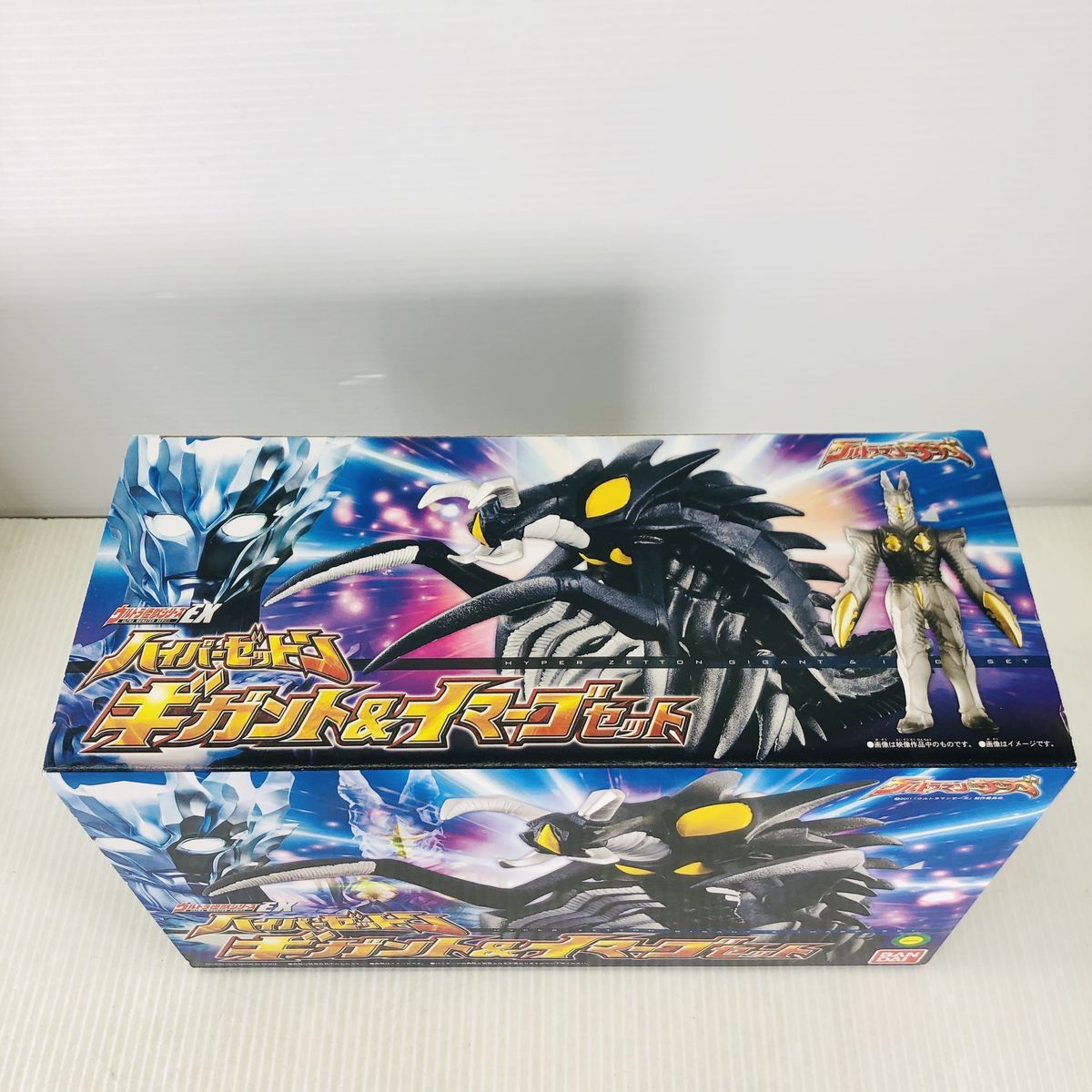 未開封】 ウルトラ怪獣シリーズEX ハイパーゼットン ギガント