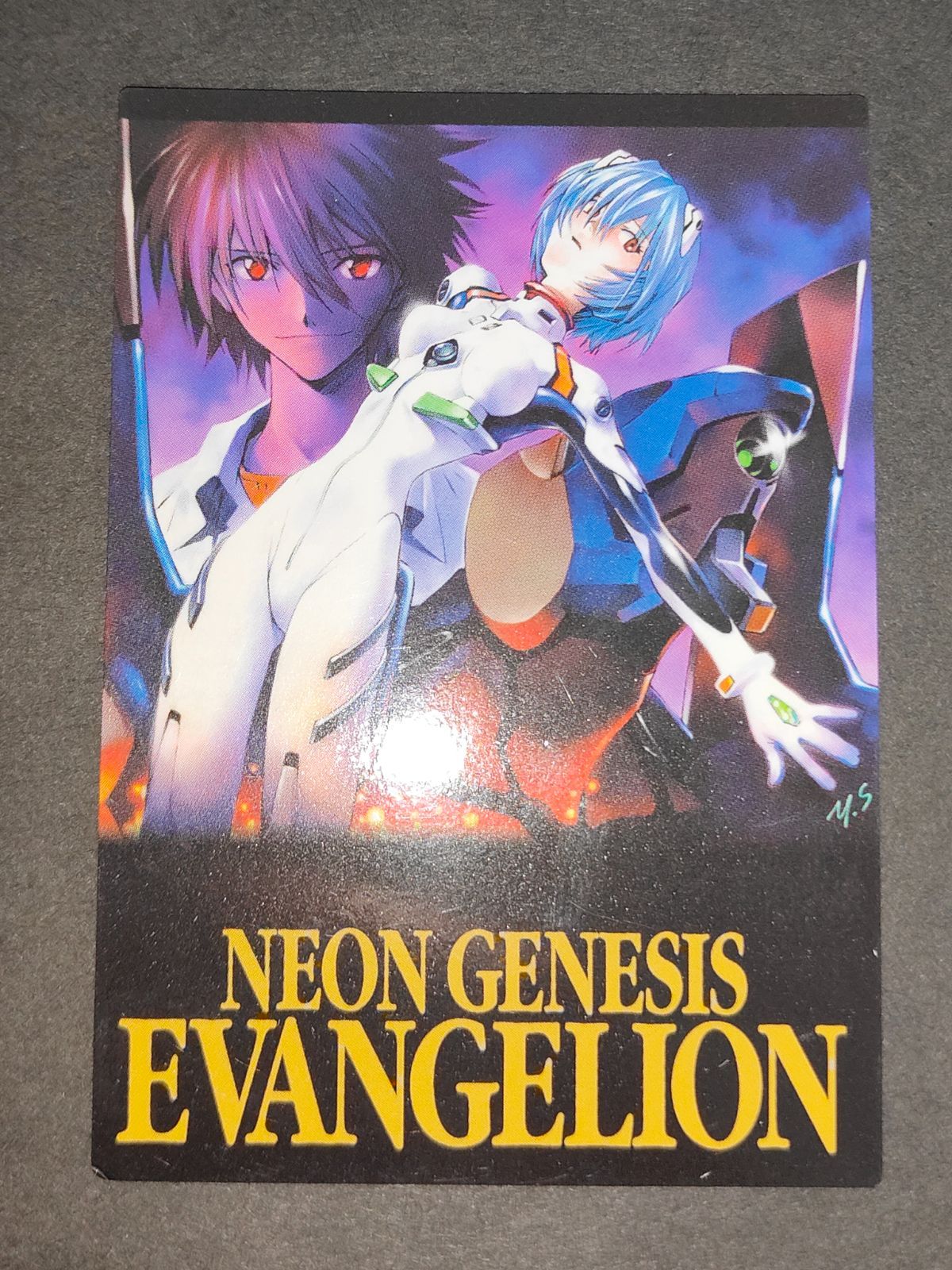 aca403 カードダスマスターズ 新世紀エヴァンゲリオン 第四集 貞本義行