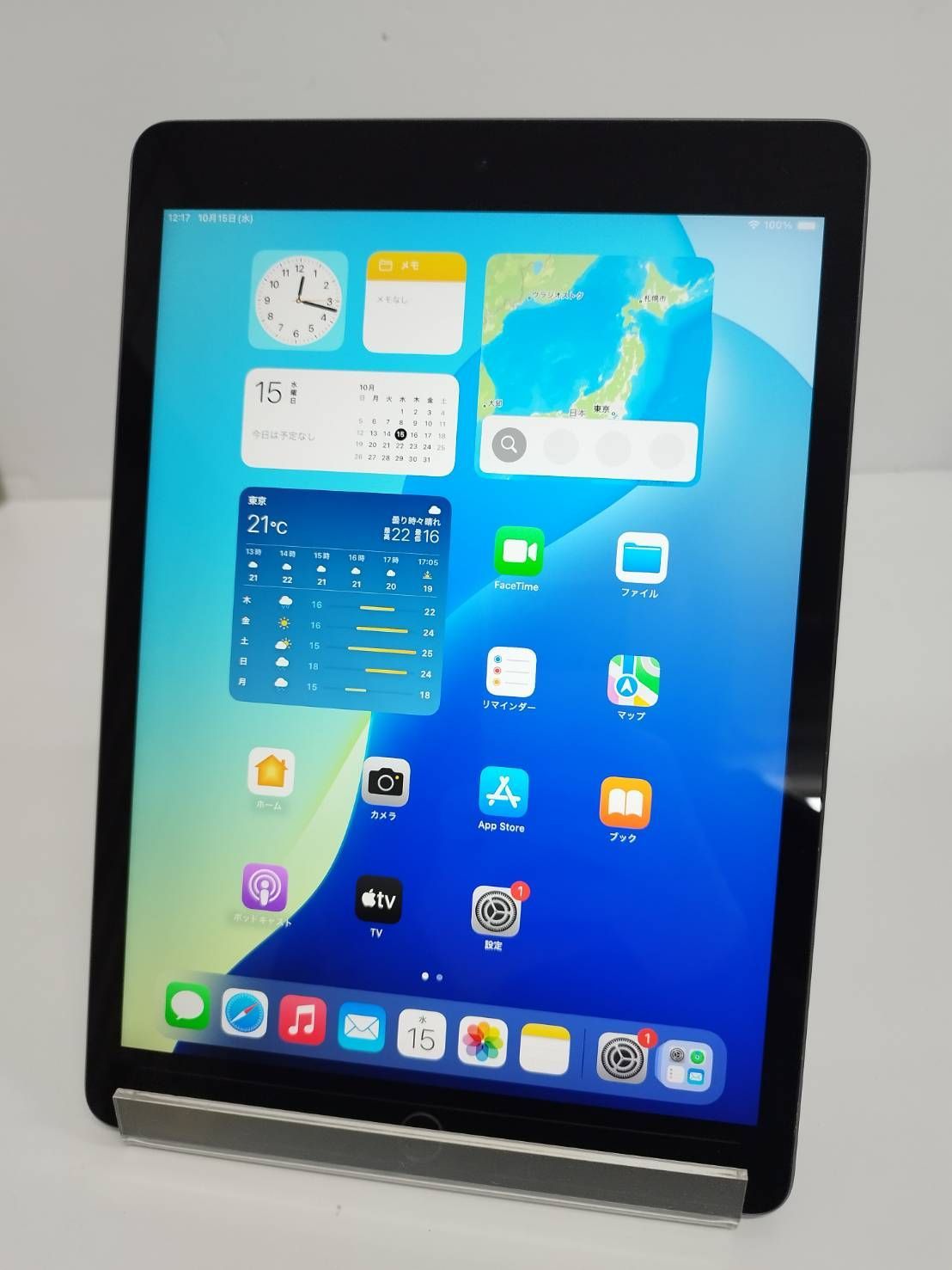 Wi-Fiモデル iPad 第9世代 A2602 64GB MK2K3J A