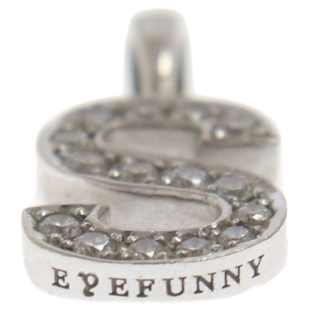 EYEFUNNY (アイファニー) K18WGダイヤモンドアルファベット S 