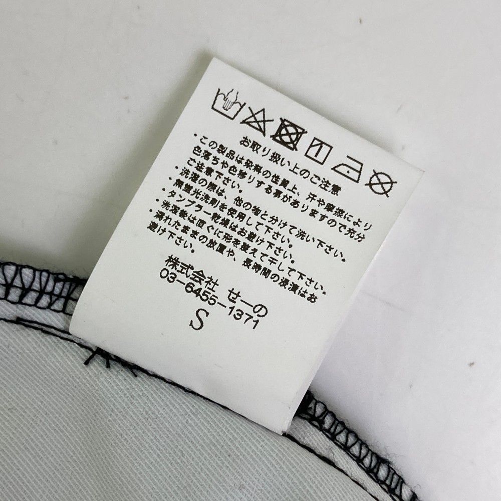 サイズ：S FR2 GOLF エフアールツーゴルフ  襟付 ブルゾン チェック柄 ネイビー系 [240101428934] ゴルフウェア メンズ ストスト サイズ：S FR2 GOLF エフアールツーゴルフ 襟付 ブルゾン