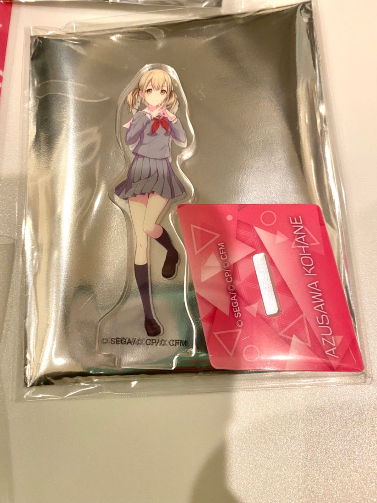 Amazon.co.jp: 小豆沢こはね アクリルスタンド vol.2