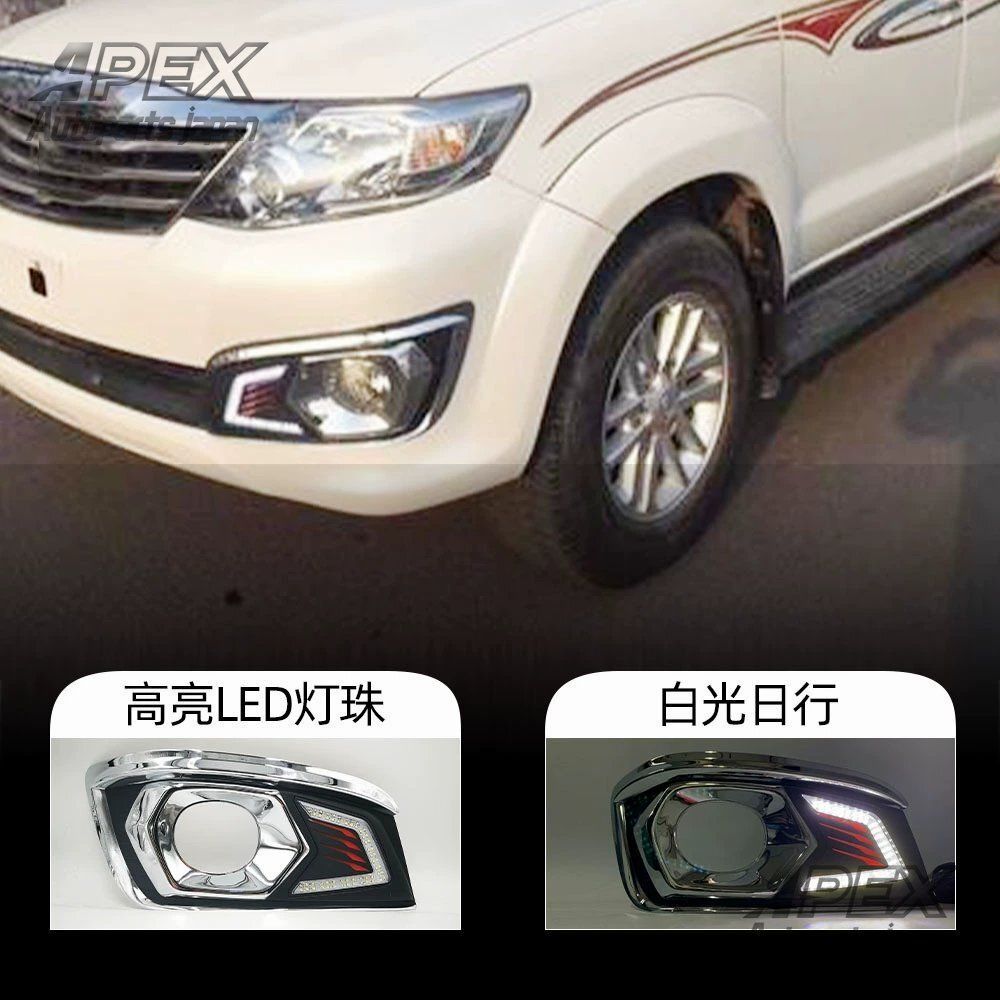 トヨタ 12-14年式 フォーチュナー ランナー フロントバンパー フォグランプカバー LEDデイライト フォグランプ ZYL878
