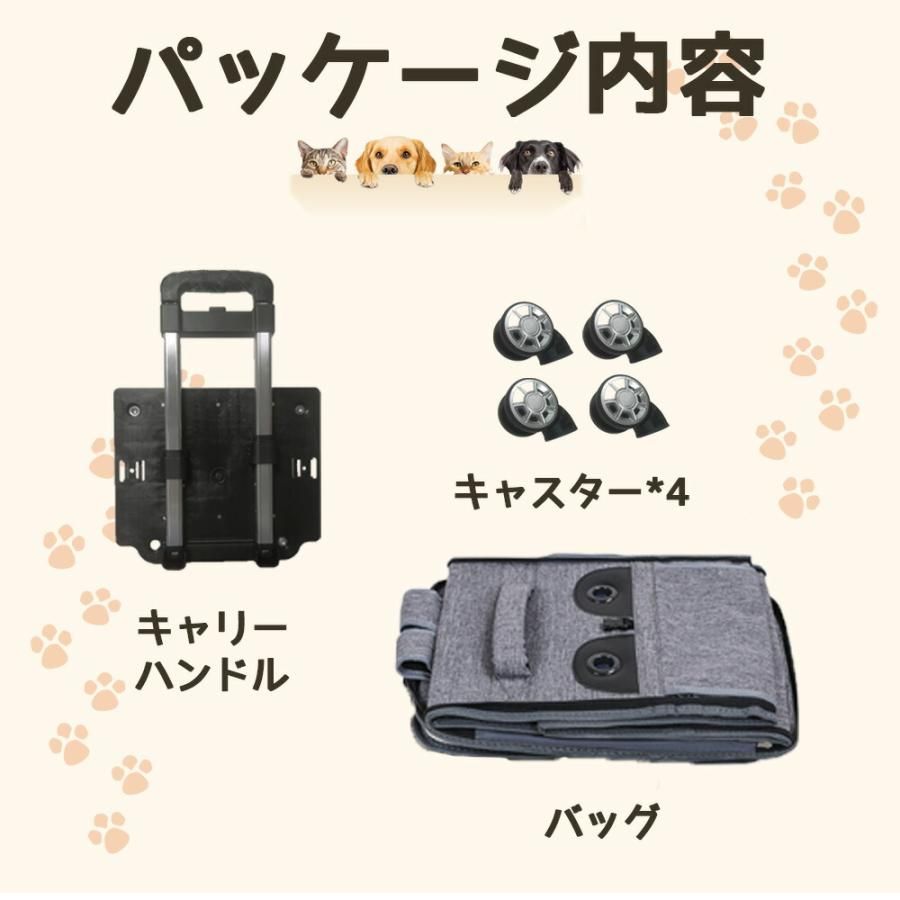 リュック キャスター付き