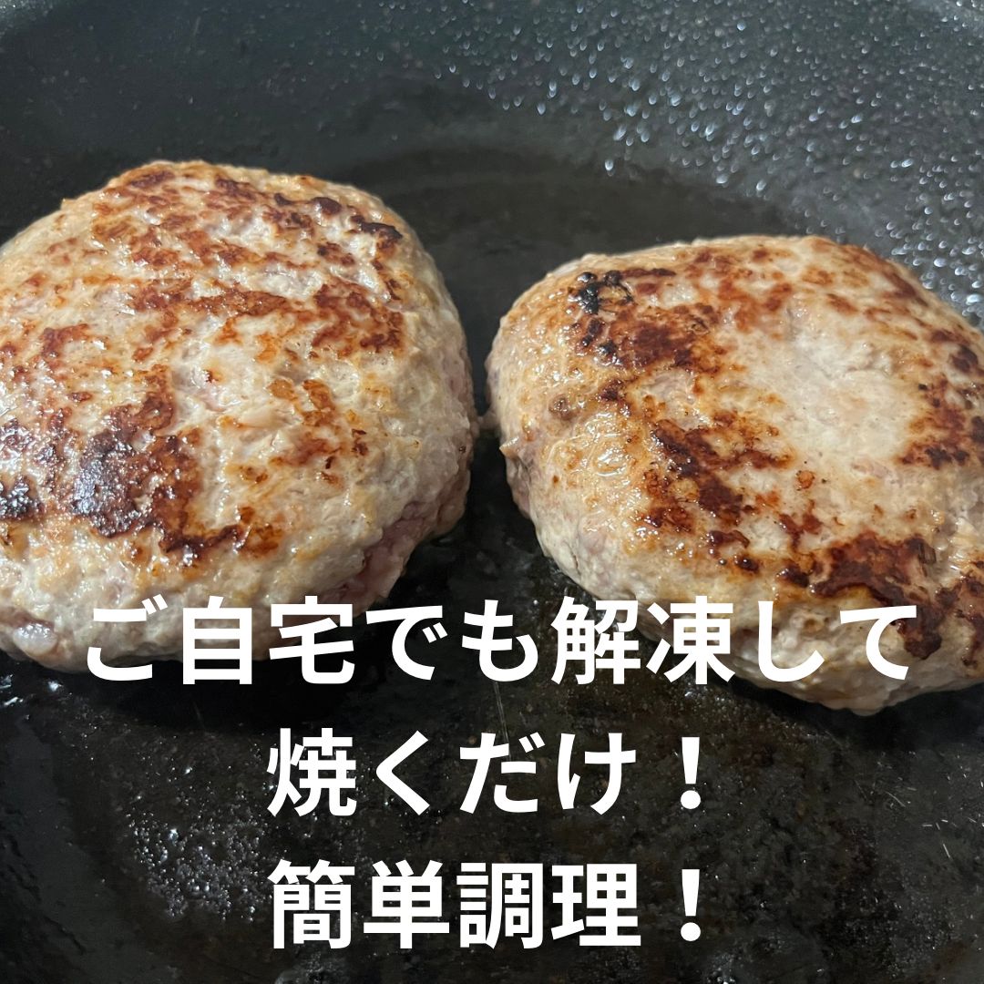 のサムネイル