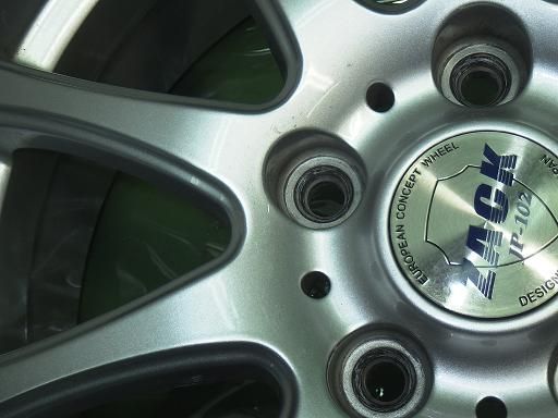 DUNLOP