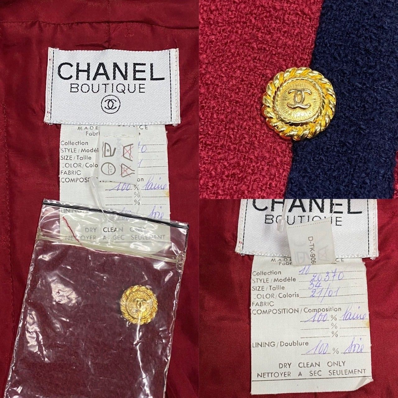 シャネル　スカート　ロゴチャーム　正規品　ヴィンテージ CHANEL (SALE)シャネル ブローチ ココマーク ゴールド金具 1108