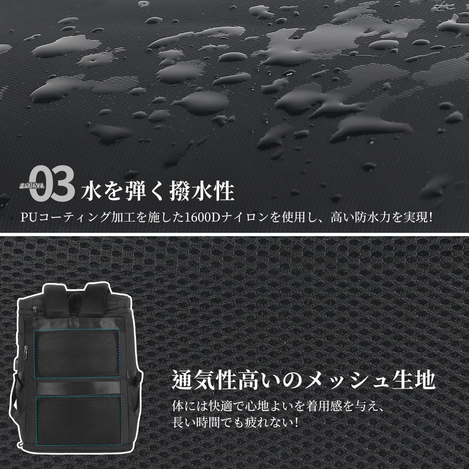 リュック 男女兼用