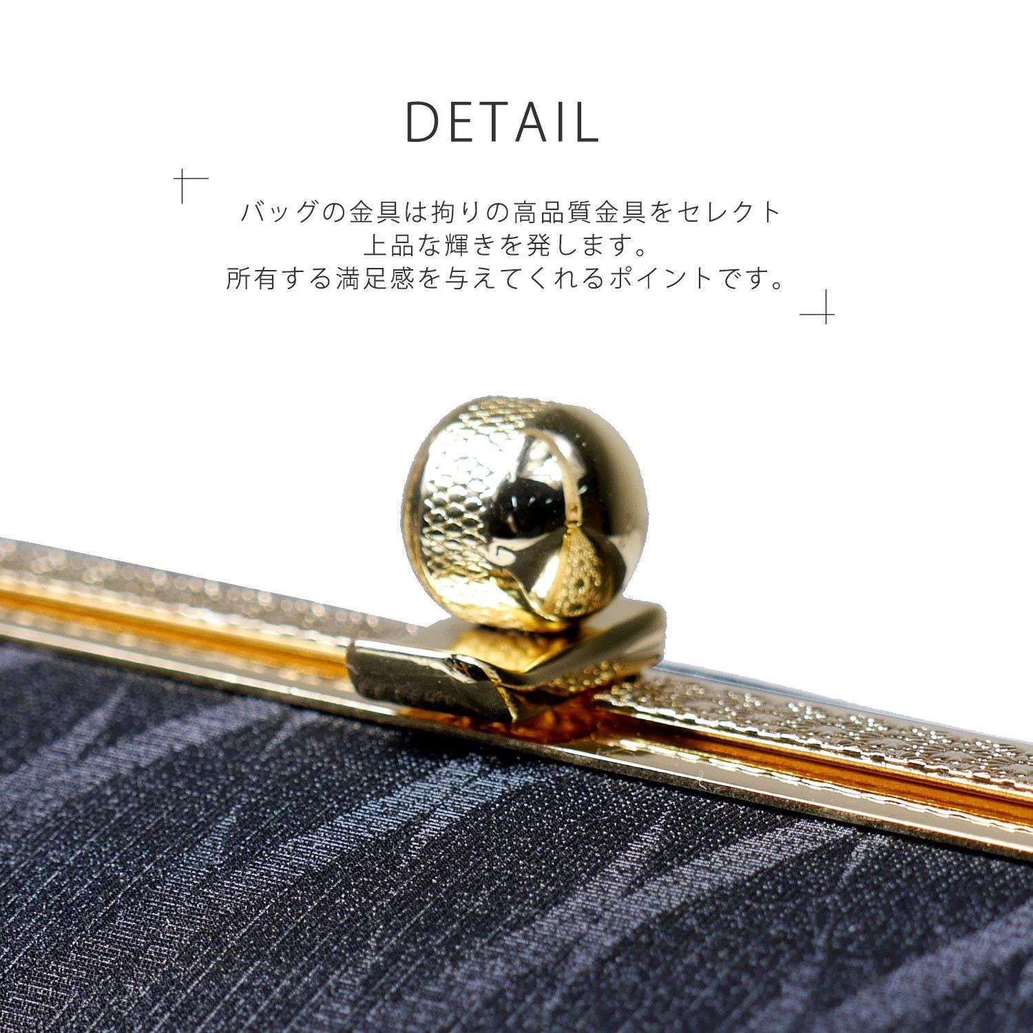 2点セット
