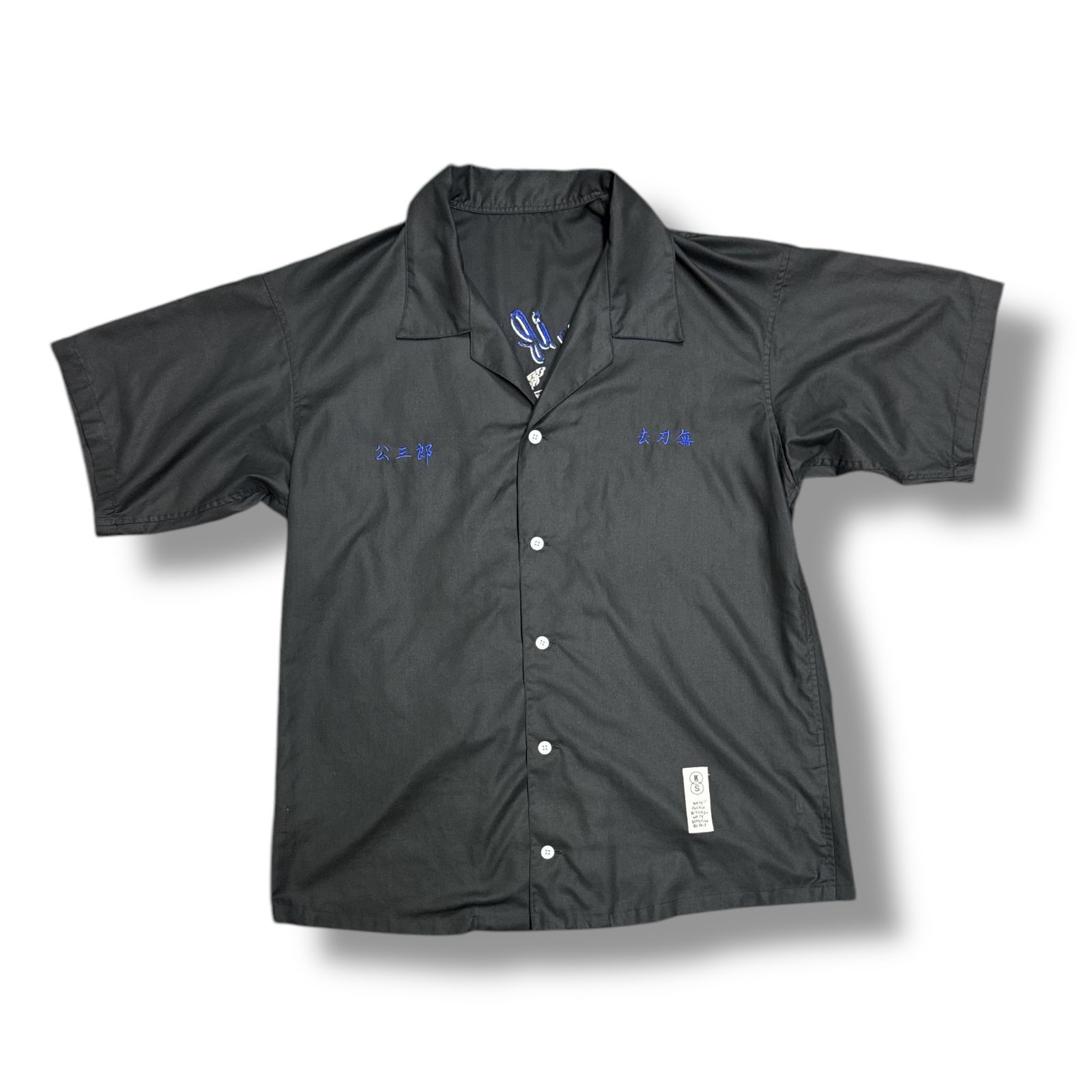 参考上代53900円 sulvam × KOZABURO 24SS EMBROIDERY SHIRT S/S エン