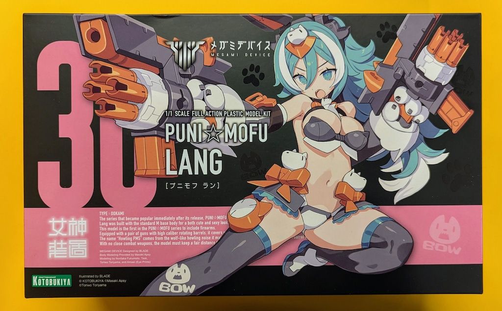 コトブキヤ メガミデバイス PUNI☆MOFU ラン KP778 - メルカリ