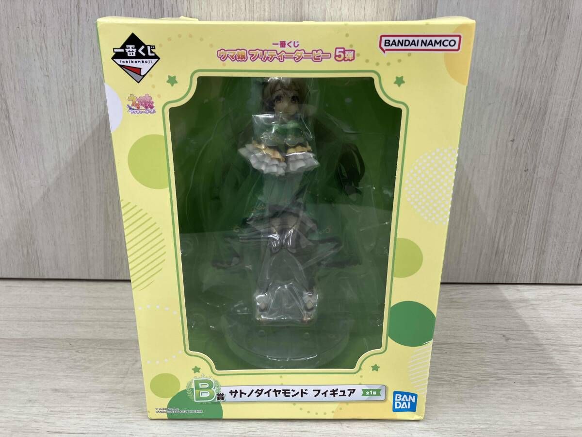 バンダイ B賞 サトノダイヤモンド 一番くじ ウマ娘 プリティー