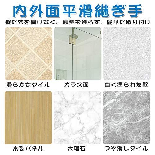 カーテンロッド シャワーカーテンロッド