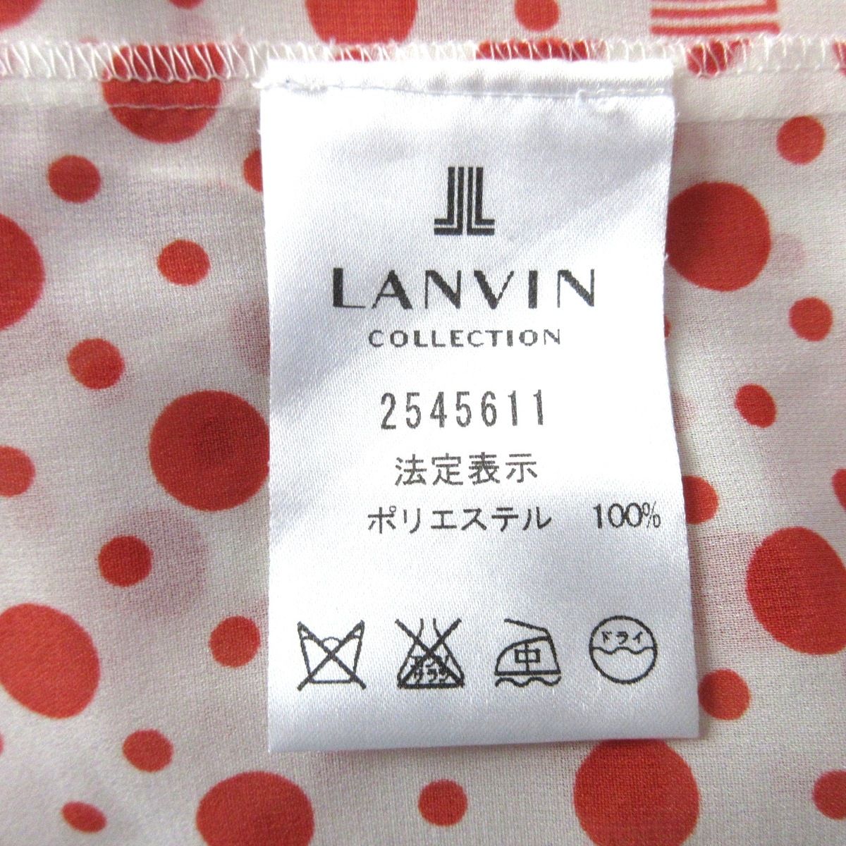 LANVIN COLLECTION(ランバンコレクション) 半袖シャツブラウス サイズ