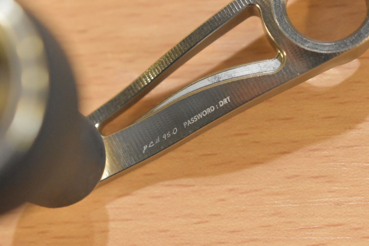 DRTバリアル95ゴールド （センターナット付き） DRTセンターナット