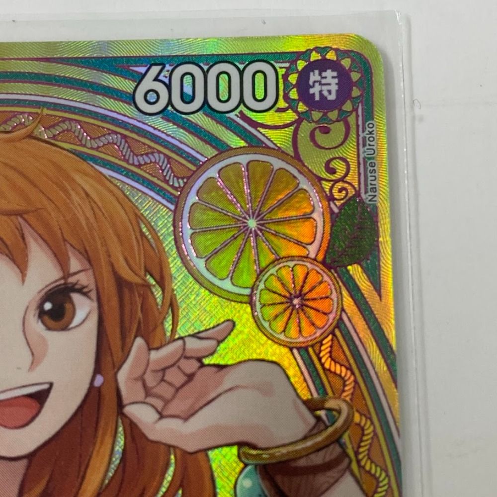 08w13672トレカ ワンピース 『ナミ』 SP EB03-053 SR☆ パラレル