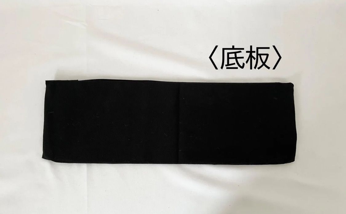 サイドポケット 大きめトートバッグ