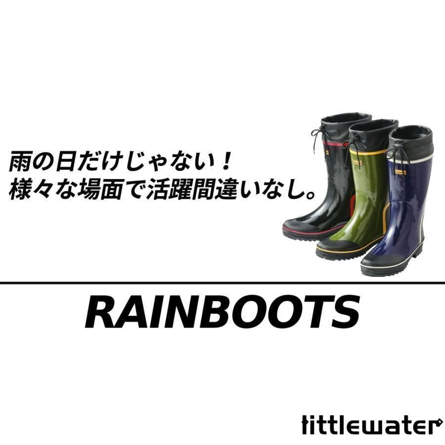 無地