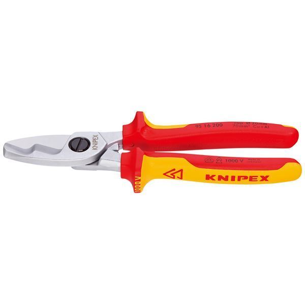KNIPEX クニペックス 9516-200 絶縁ケーブルカッター 1000V SB