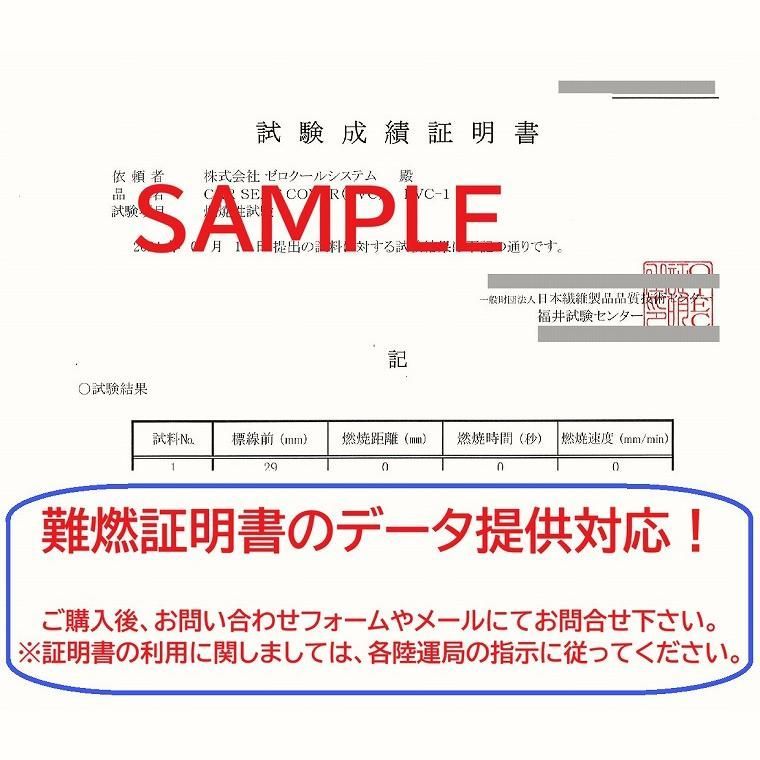 車検対応 厚シートカバー ノア NOAH 90系 MZRA90W MZRA95W グランデ ラグジュアリー シリーズ BRIGHTFACE_UK
