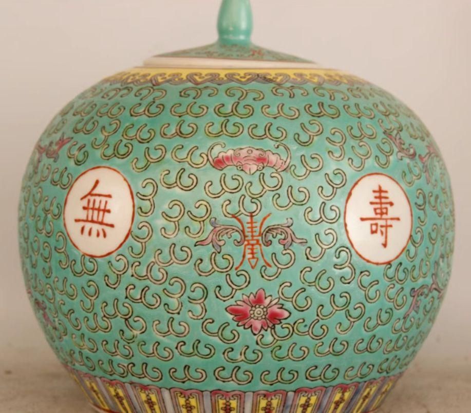 万寿無疆スイカ缶お 茶缶 景徳鎮 陶磁器 装飾品 現代工芸品美術品 置物 万寿無疆スイカ缶お 茶缶 景徳鎮 陶磁器 装飾品 現代工芸品美術