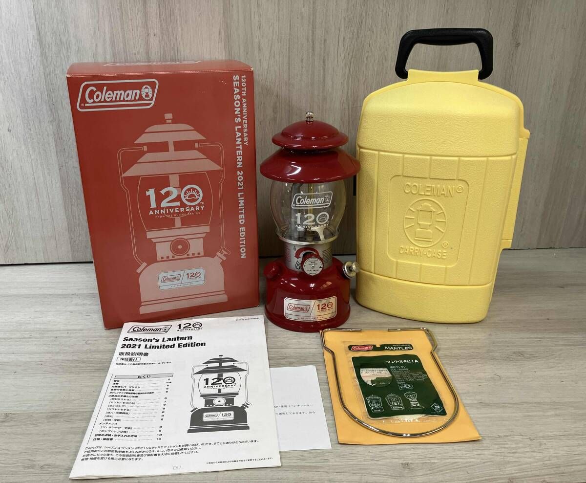 Coleman コールマン 120th シーズンズランタン 2021 120周年 【公式通販】