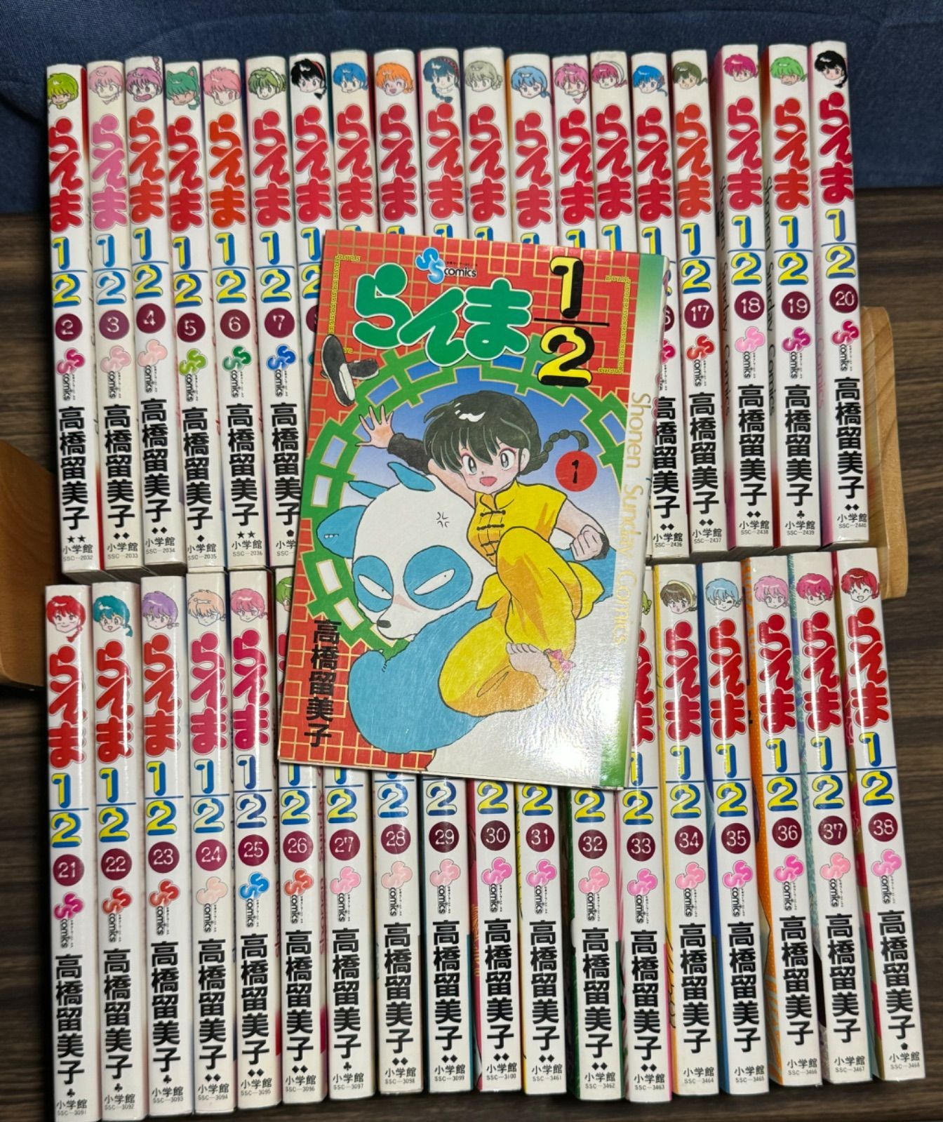 らんま1/2 全38巻完結セット 高橋留美子 小学館 少年サンデーコミックス 初版有り 昭和レトロ コミック 漫画 - メルカリ