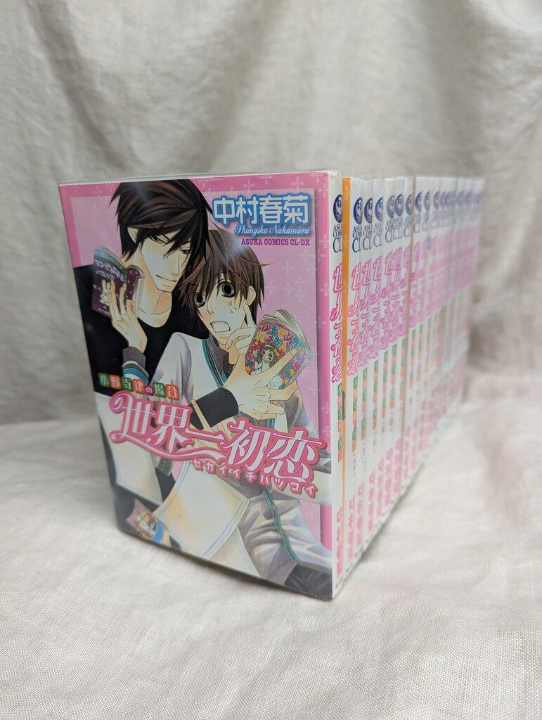 中古】くじびきアンバランス 第1期 [小説] 文庫 全3巻完結セット (MF文庫