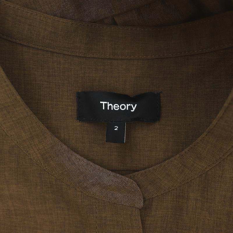 セオリー Theory 23SS Crisp Poly Utl Shirt DR ワンピース ロング