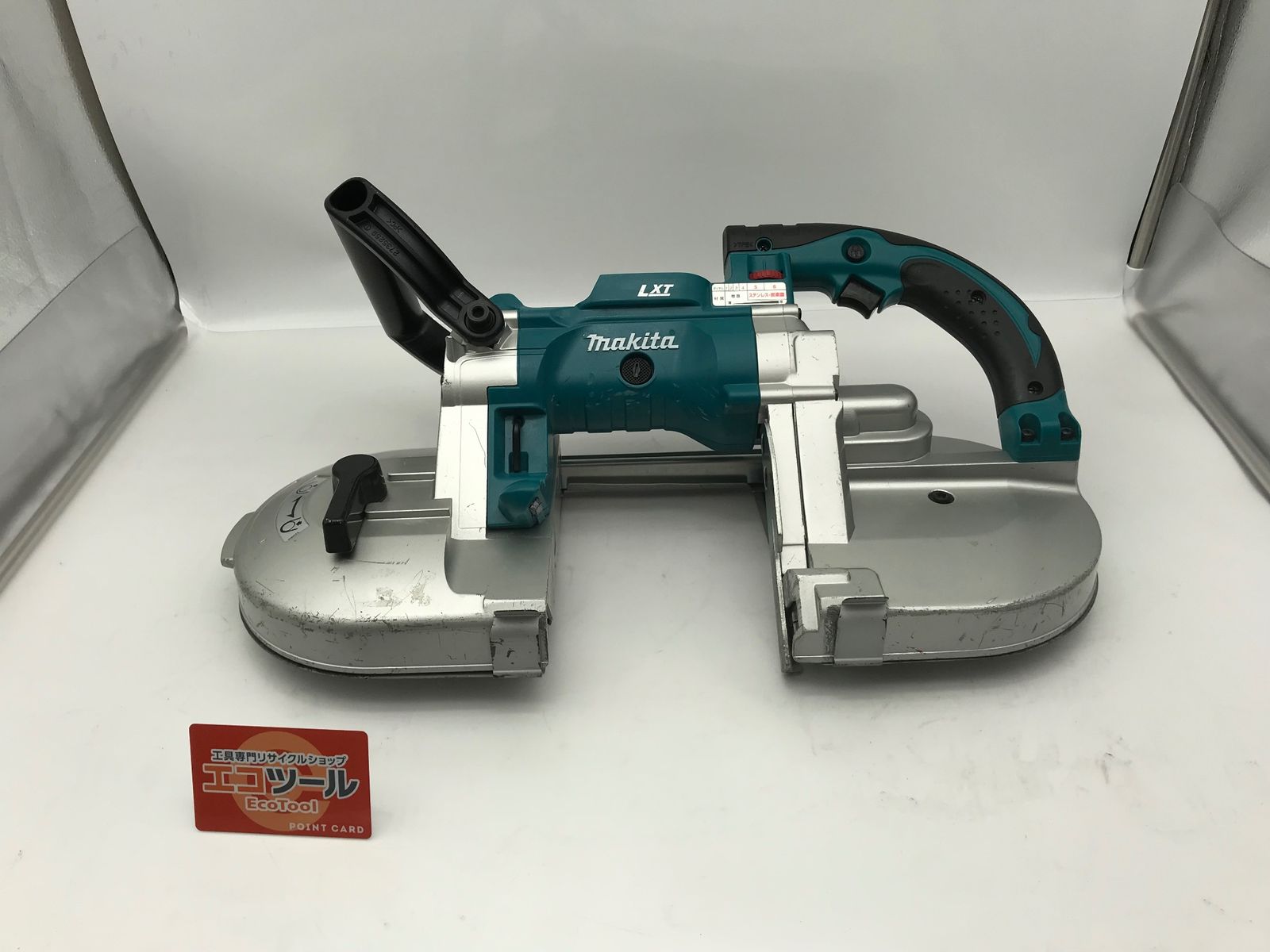 品 Makita|マキタ 18v充電式ポータブルバンドソー PB180DZ本体のみ IT04Q8JIHSU6 エコツール小牧ｲﾝﾀｰ店 M02