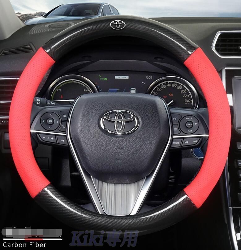 新品未使用新品！トヨタ Toyota O型 ハンドルカバー 炭素繊維 ステアリングカバー 番号05 全車種対応 FJ クルーザー プリウスα クラ