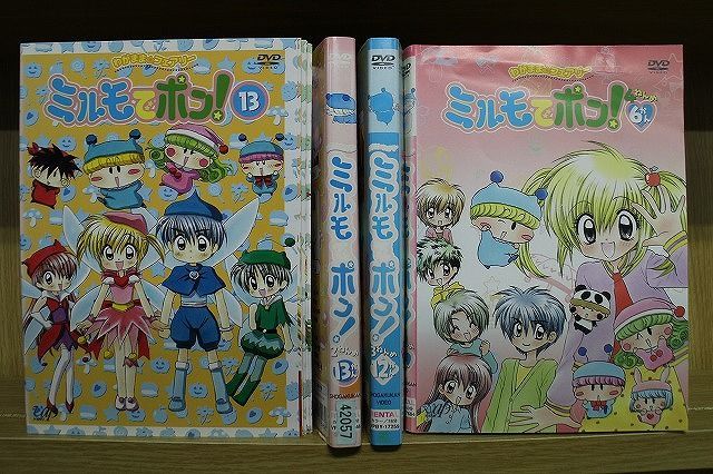 保証書付】 レンタル落ちDVD◇ミルモでポン！◇全巻セット◇レア