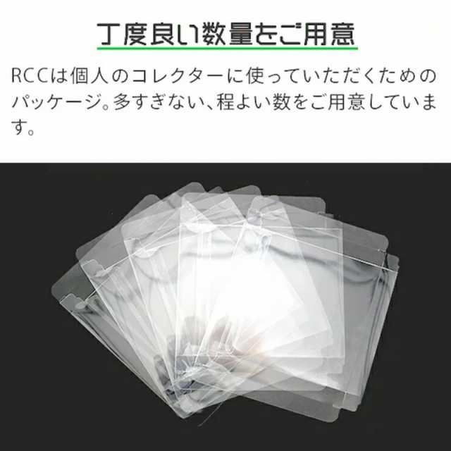 高透明
