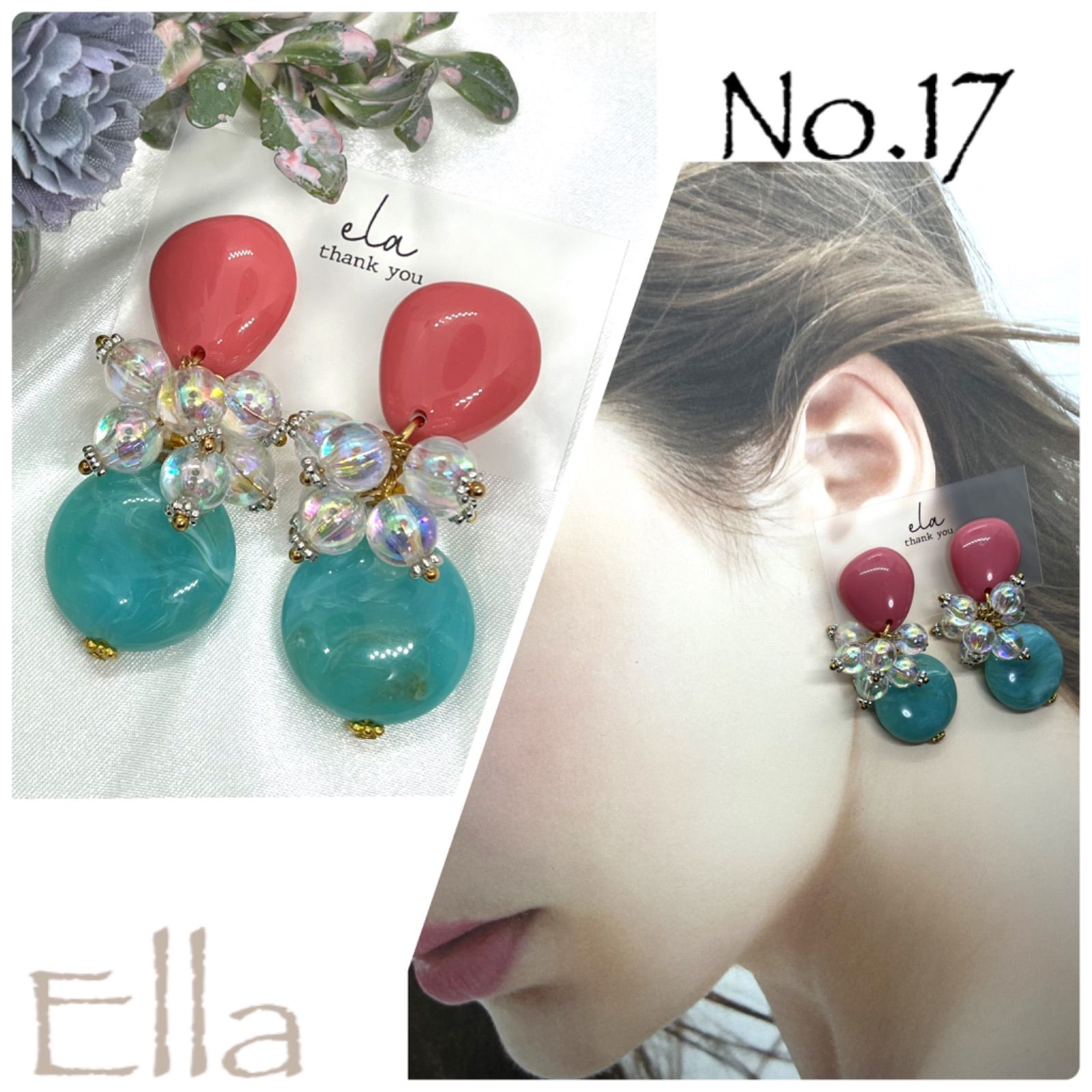 じゃらじゃらピンクターコイズ ハンドメイドピアス No.17 - Ella ...