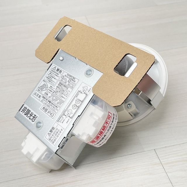 DDL-4497YW LEDダウンライト 人感センサー付 電球色 埋込穴φ100