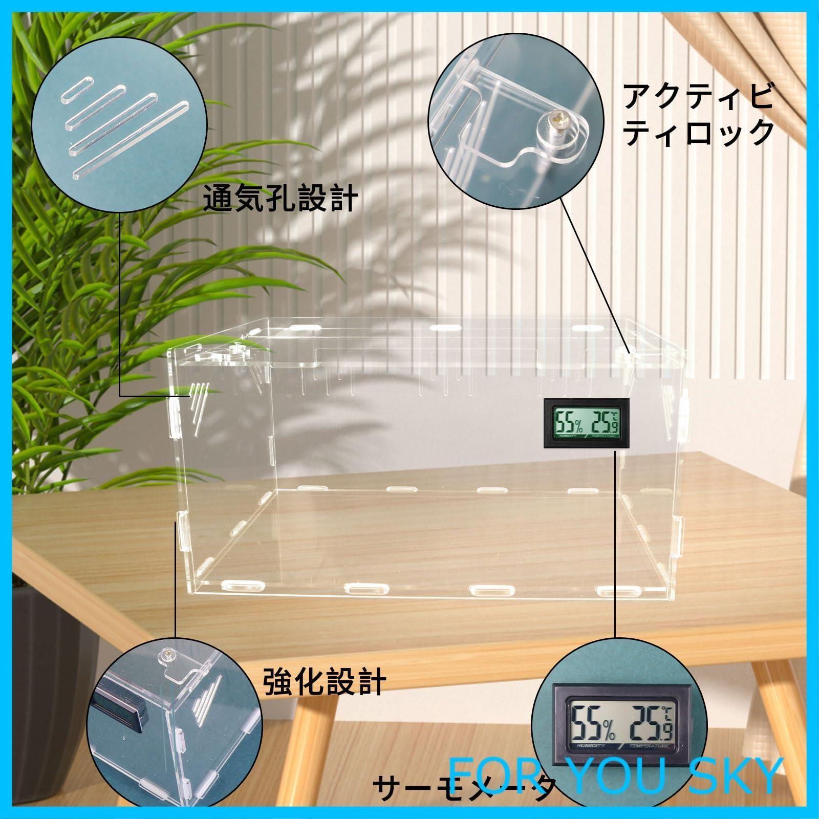 新着商品】トカゲ ケージ 爬虫類 ケージ 爬虫類 飼育ケース 温度湿度計