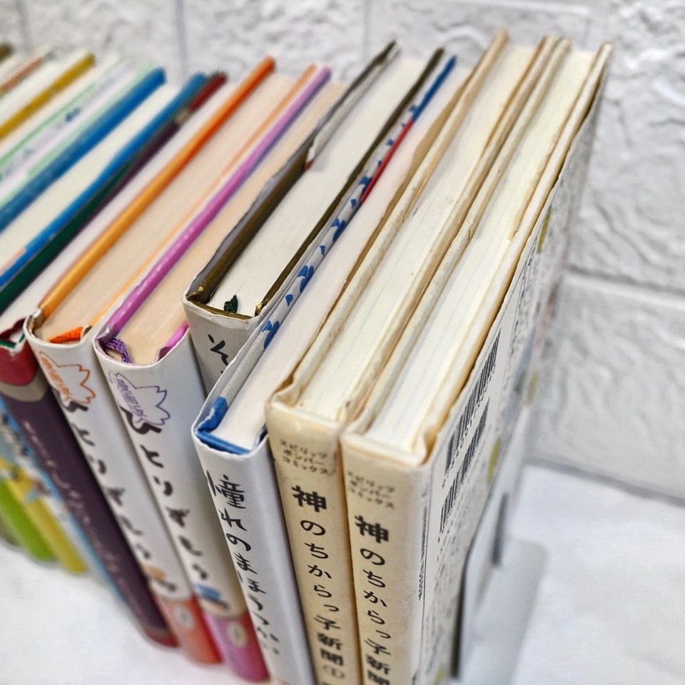 さくらももこ　全巻21冊エッセイセット さくらももこエッセイ21冊セットの通販 by なんなる shop ｜ラクマ