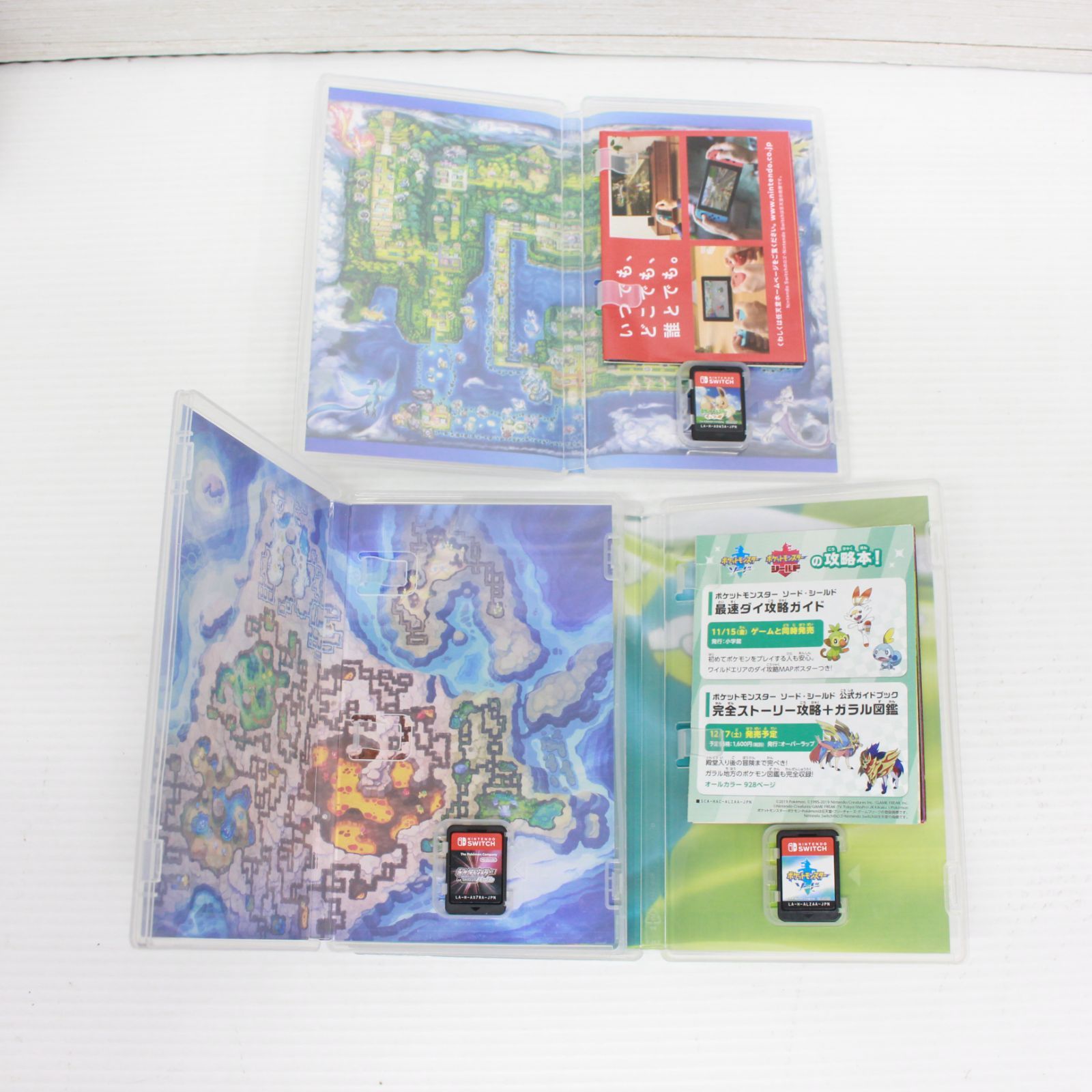 レッツゴーイーブイとシャイニングパールセット Amazon.co.jp: ポケットモンスター Let's Go! イーブイ