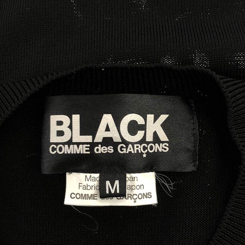 BLACK COMME des GARCONS - BLACK COMME des GARCONS / ブラックコムデギャルソン | 2011SS | 異素材切替 クルーネック カーディガン | M | ブラック/グレー | レディース BLACK COMME des GARCONS / ブラックコムデギャルソン | 2011SS