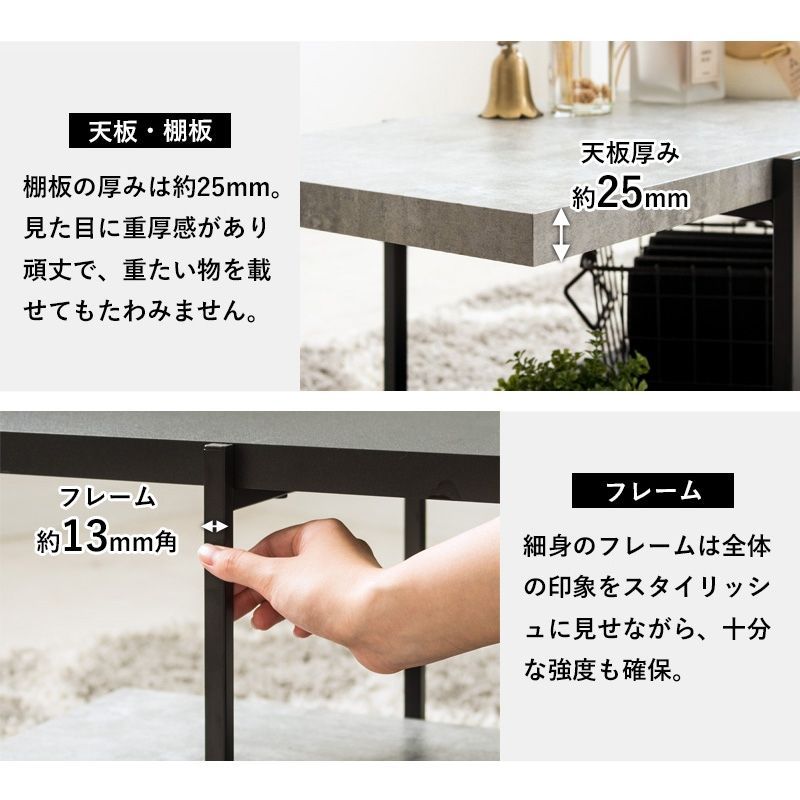 ストーン調