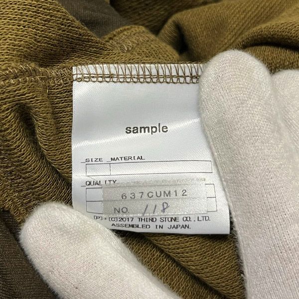 身長175cm5【新品】JULIUS 2017　変型　ドッキング　Ｔシャツ　SAMPLE品
