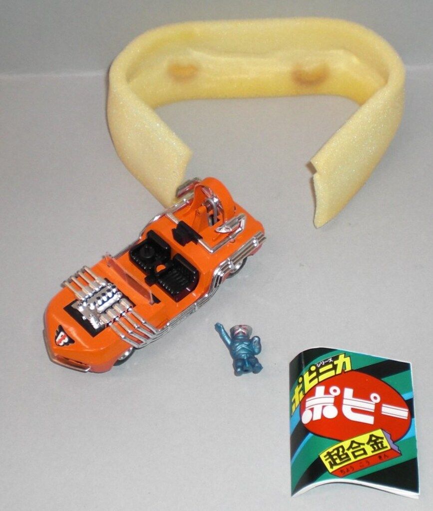 ミニミニマッハロッド