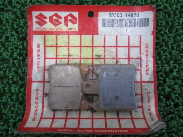 スカイウェイブ250 スカイウェイブ400 フロントブレーキパッド 59300-14870 スズキ 純正 新品 バイク 部品 バーグマン 車検 Genuine