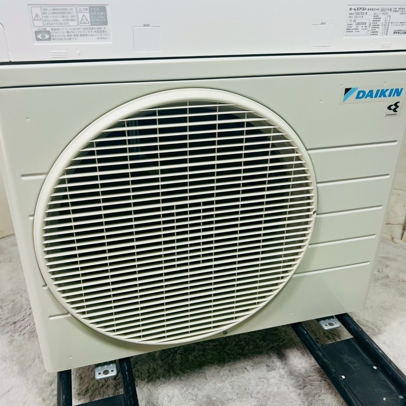 S28ZTES-W 室外機